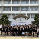 충주상업고등학교 충청타임즈