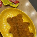 학교앞떡볶이동탄나루점