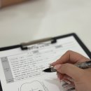 눈썹반영구(페이스아트) | 양산 눈썹 반영구 윤아트브로우 내돈내산후기