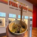 젤라또공대 | 호주 시드니 젤라또 맛집 요치 위치 요아정 가격 주문법