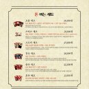 대동메디칼 이미지