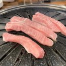 참토우 이미지