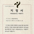 해오름어린이집 이미지