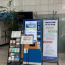 밀양시립박물관 화장실 네이버블로그