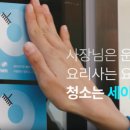 (주)휴먼엘지 이미지