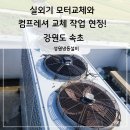 성애설비 이미지