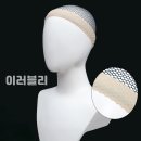 정토빈티지샵 | 원신 종려 코스프레 최고급 풀세트 삼분망상 ver. - 의상 자켓 셔츠 바지 발광 신의눈 귀걸이 귀찌 반지...