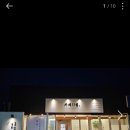 월포카페11월