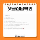 영어생활회화(원어민) 이미지