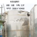 H3400 이미지
