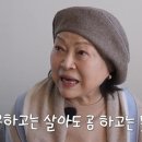 김영옥식당