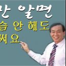 예쁜글씨 이미지