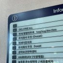 관악센터 | 낙성대 마사지 잘하는 곳 관악보건안마센터 솔직 후기
