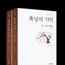 박산서원 이미지