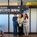 열린문디자인 이미지