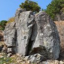 문턱바구 이미지