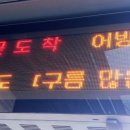 김해한일여자고등학교 이미지