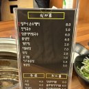 명가한우뒷고기 이미지