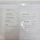 울산속눈썹펌 울산속눈썹연장 울산신정동속눈썹샵 어레브뷰티에서 예쁜컬로 속눈썹펌 하고 왔어요