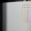 무한잉크솔루션 이미지