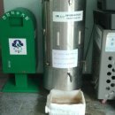 부개3동 주민센터 이미지