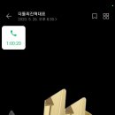 엠에이치 이미지