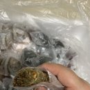 한라떡방앗간