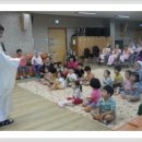 샘골어린이집 이미지