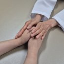 따스한한의원 이미지