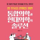 두드림솔루션 네이버블로그