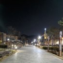 [●구매희망●] [SSG페이 전문 '93%' 구입] SSG페이 / SSG머니 / 쓱머니 / SSG Pay 93,000원 이미지