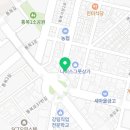 평화종묘사 이미지