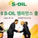 신라주유소 이미지