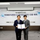 테크노 시스템 이미지