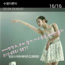 길동에어컨설치~수리~매입~가스충전~철거~청소 이미지