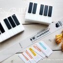 아욱스음악학원 정기연주회 이미지