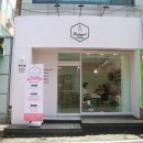 투빈네일