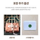 농업회사법인 주식회사 도담 이미지
