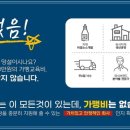 바른보쌈1990 이미지