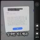 [백석] 통합형체험학습강사(과학&예술) | [디지털미술 아트봉봉] 방학을 준비하는 선생님들을 위한 &#39;캐릭터 라이선싱 페어 2025&#39; 전시팁