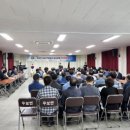 효령건설 이미지