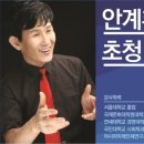 이루미독서논술학원 이미지