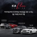구성현대서비스 이미지