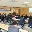 한국농어촌공사 진주산청지사 이미지