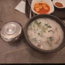 일품돼지국밥 죽전본점 이미지