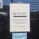 미실 | [경북 경주] 편안한 분위기의 한옥카페 황리단길 미실카페