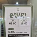 시화문화마을작은도서관 | 광주문학관 북구 무료 전시관 아이와 가볼 만한 곳 작은도서관