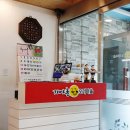 가야촌 오리마을 이미지