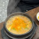 또꾸버 이미지