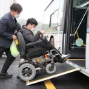 충주시수소버스충전소 이미지